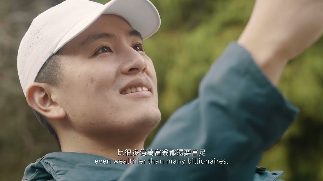 三實而立首映電影版