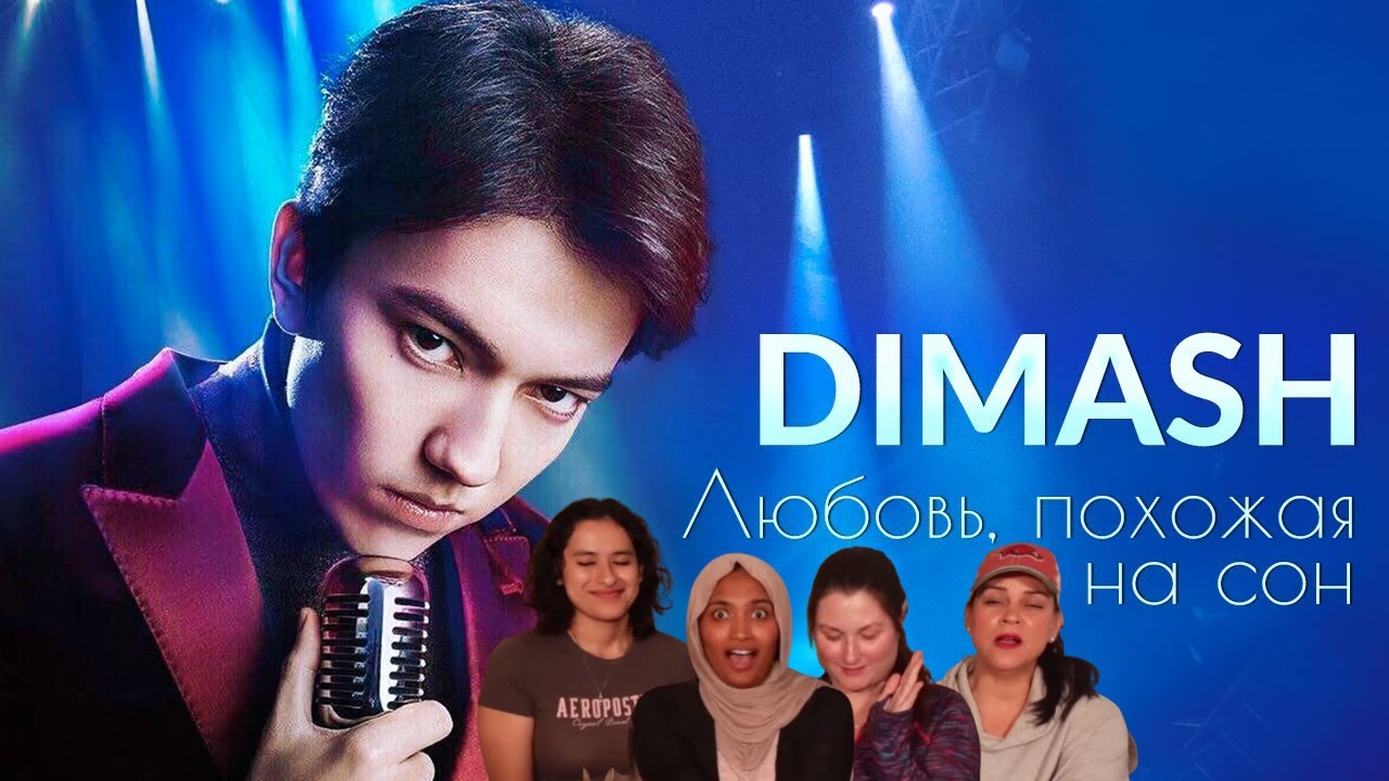 Dimash - Love is like a dream (Alla Pugacheva) | Reaction!!!