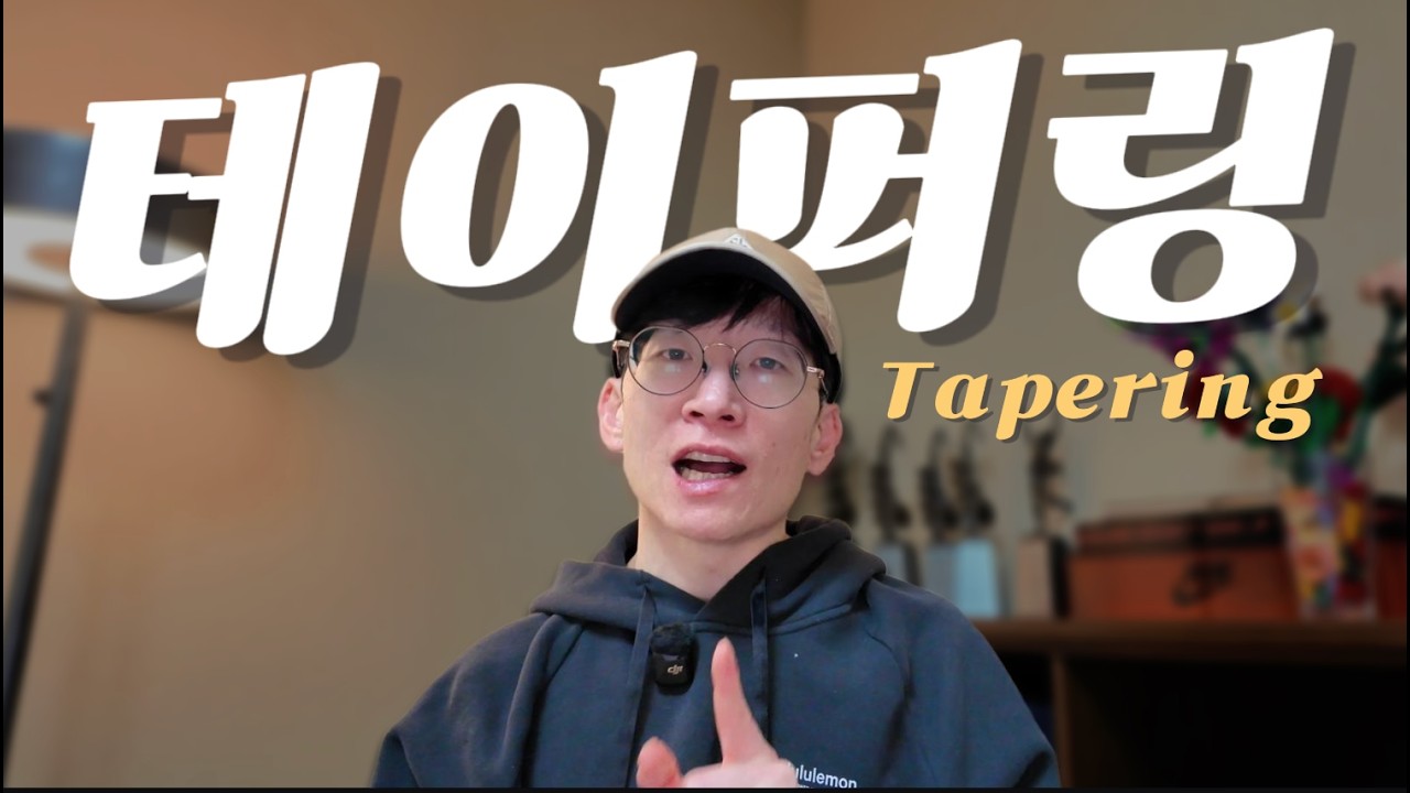 카본화 신으면 무릎 아픈데 대회 때 신을까요? (러너들의 현실 고민 7가지)