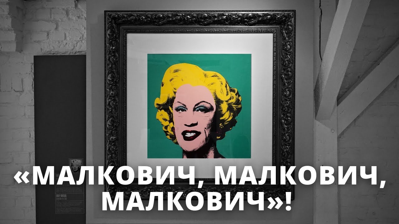 Уникальный фотопроект в Латвийском художественном музее