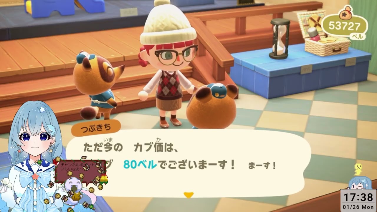 #9【あつ森】株価はどうなるでしょうか。