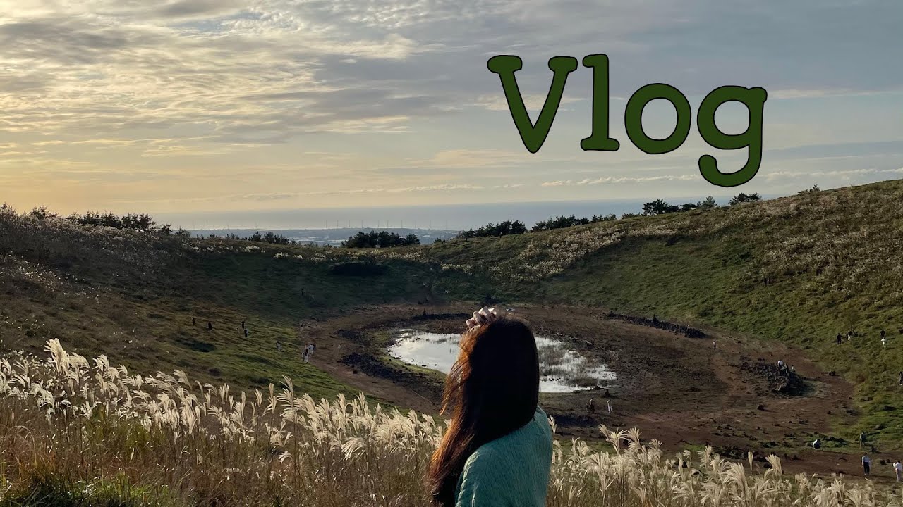 [serim vlog]#12 🌴제주도 여행 다녀왔어요 :) / Day 2