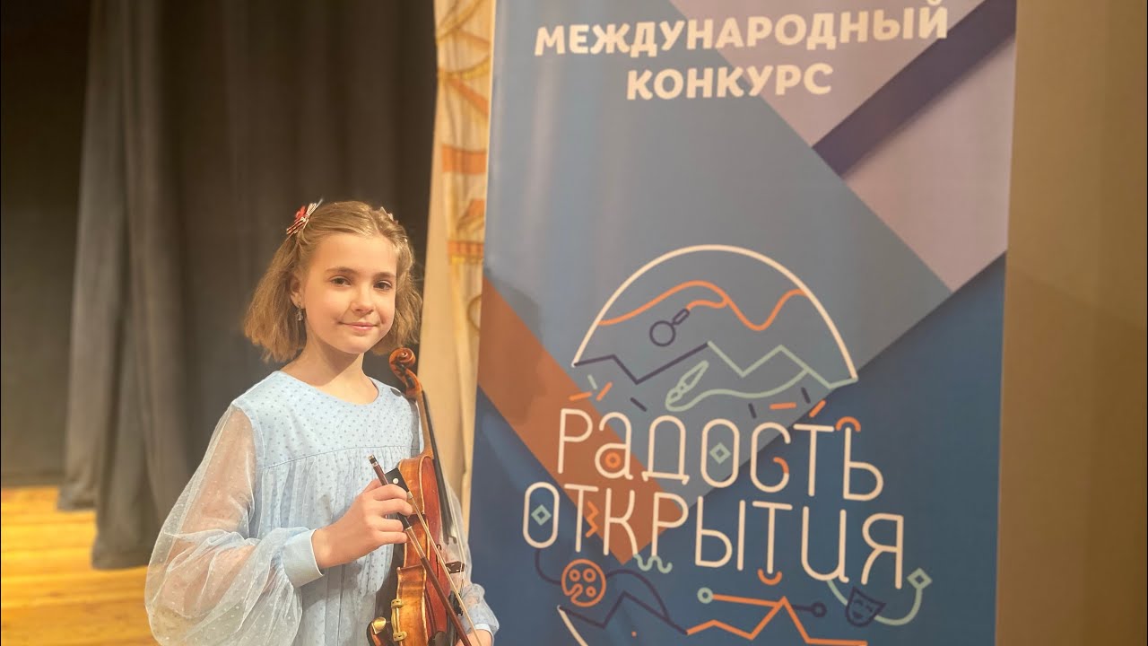 Б. Лятошинский Мелодия 🎶 Ж.Ф. Мазас Этюд op.36 #47