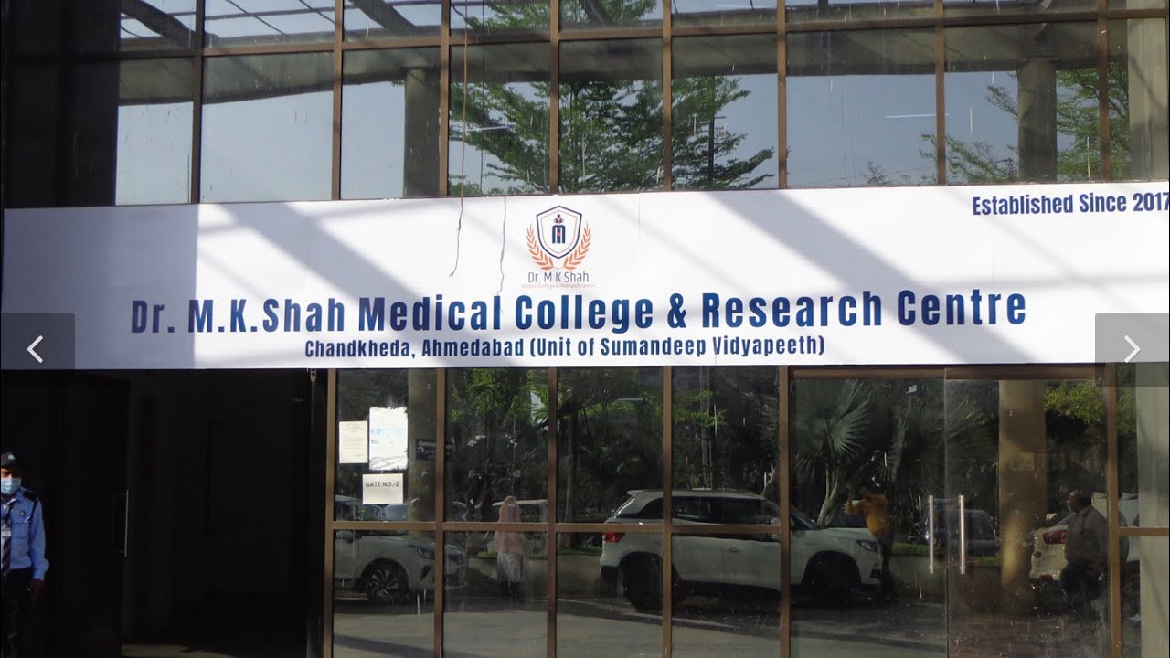 DR. M. K. SHAH MEDICAL COLLEGE AHMEDABAD | FEES | CAMPUS | HOSTEL | FOOD| EVENTS ￼| MBBS | DR. BHAVA