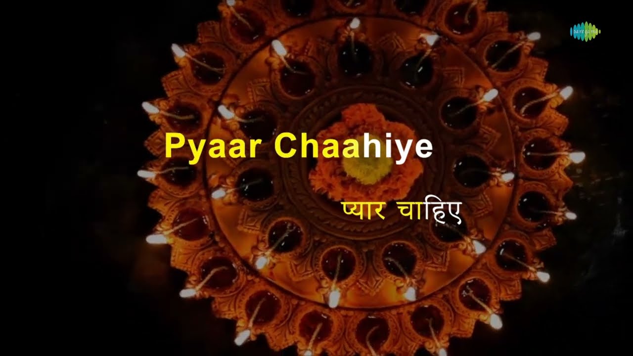 Chahiye Thoda Pyar | Karaoke Song with Lyrics | Vinod Khanna, Shabana Azmi, Danny Denzongpa, Helen
