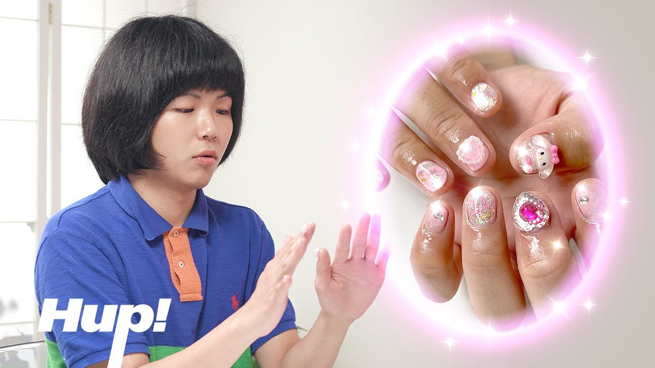 머드 더 스튜던트의 은밀한 취미생활｜HUP!