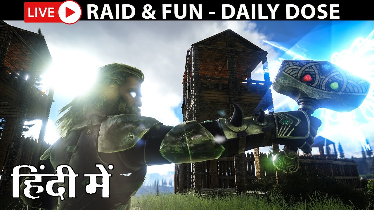 Ark PvP | 1st raid in New server #dinosaur #geonwar #arkhindi