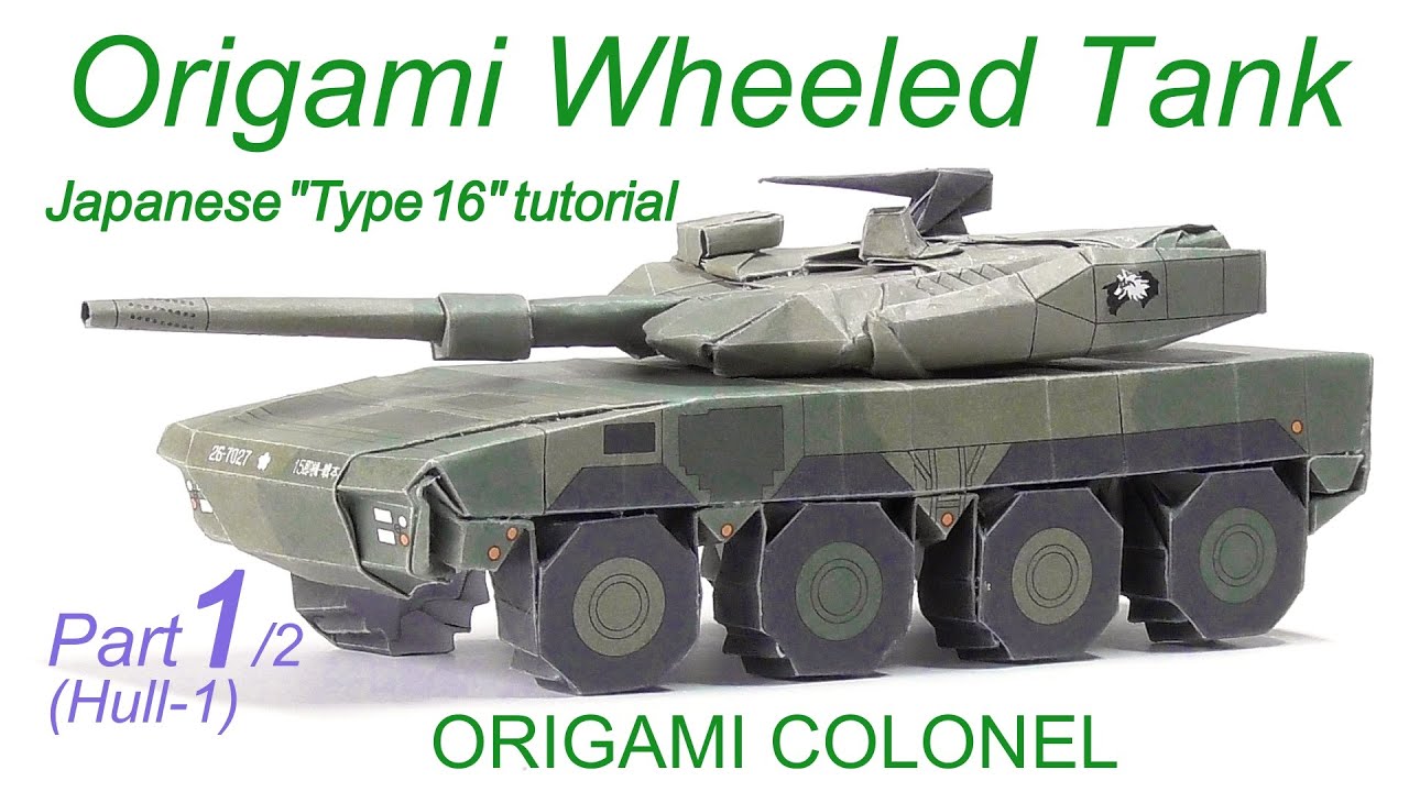 Origami Tank, wheeled_Japanese 