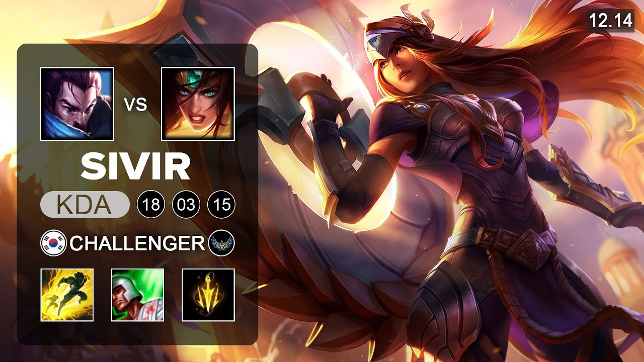 Ruler vs Gumayusi - Sivir vs Yasuo ADC - KR Challenger - Patch 12.14 Season 12