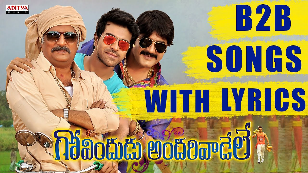 Govindudu Andarivadele Back to Back Songs With Lyrics | Ram Charan, Kajal Aggarwal | Aditya Music