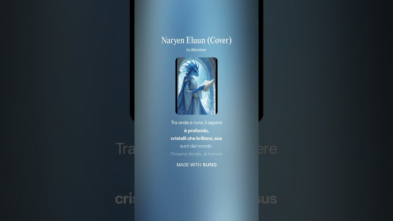 Naryen Eluun