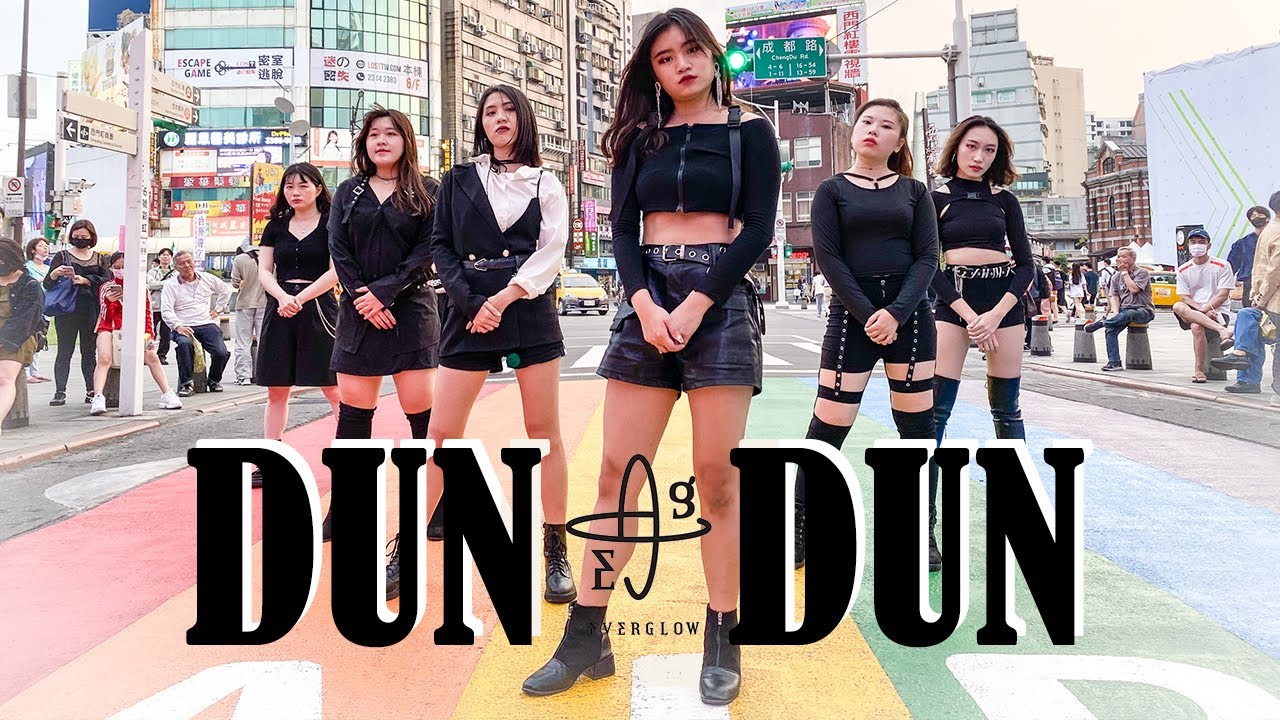 [KPOP IN PUBLIC] EVERGLOW(에버글로우) - DUN DUN Dance Cover by HyGGe from Taiwan