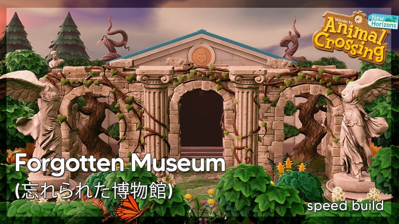 Forgotten Museum 🦉🌿 Animal Crossing New Horizons [あつ森] | Speed Build