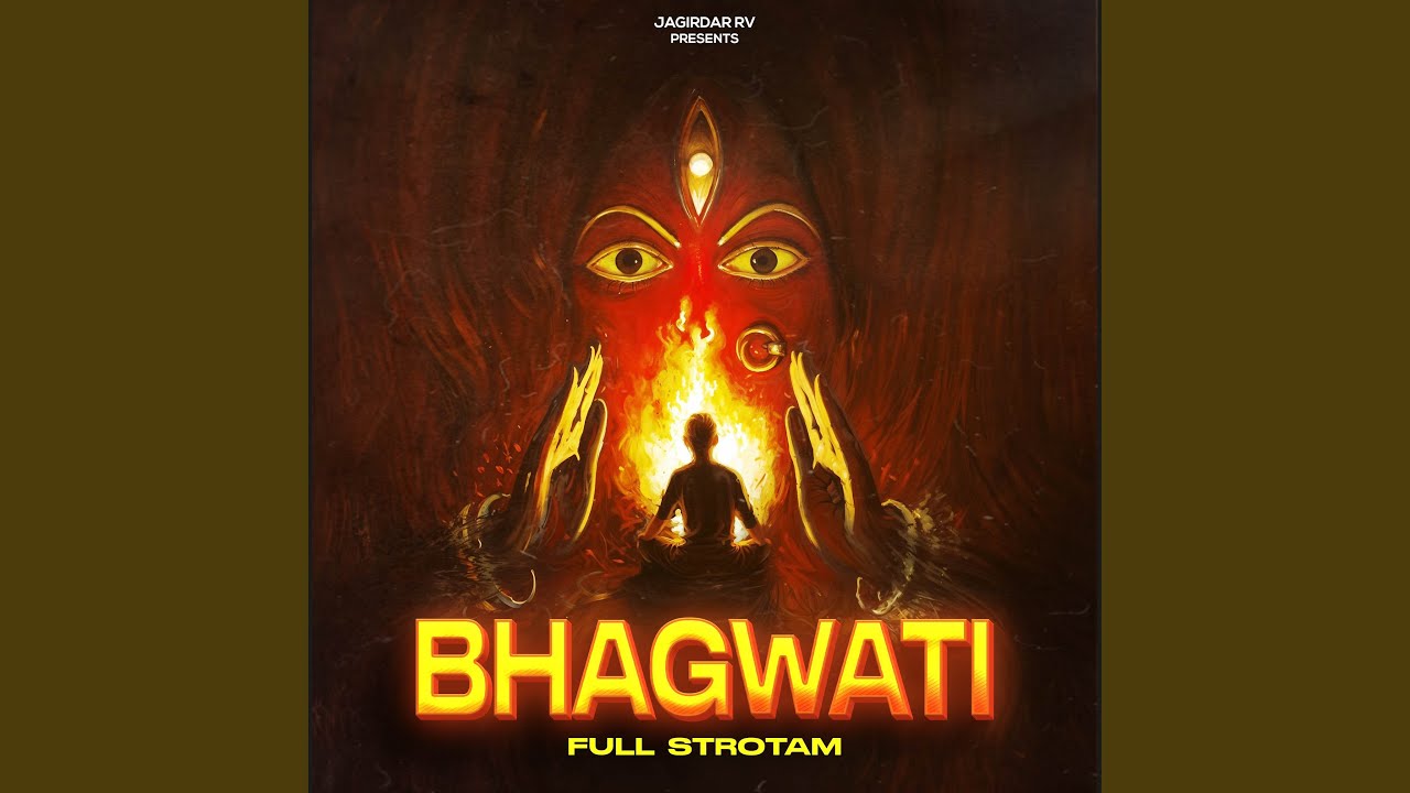 BHAGWATI FULL STROTAM
