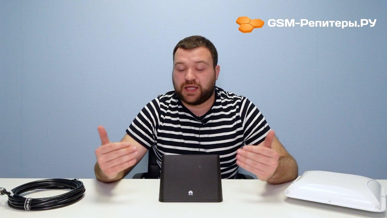 Huawei B311 с уличной антенной — усиливаем мобильный интернет с минимальными затратами!