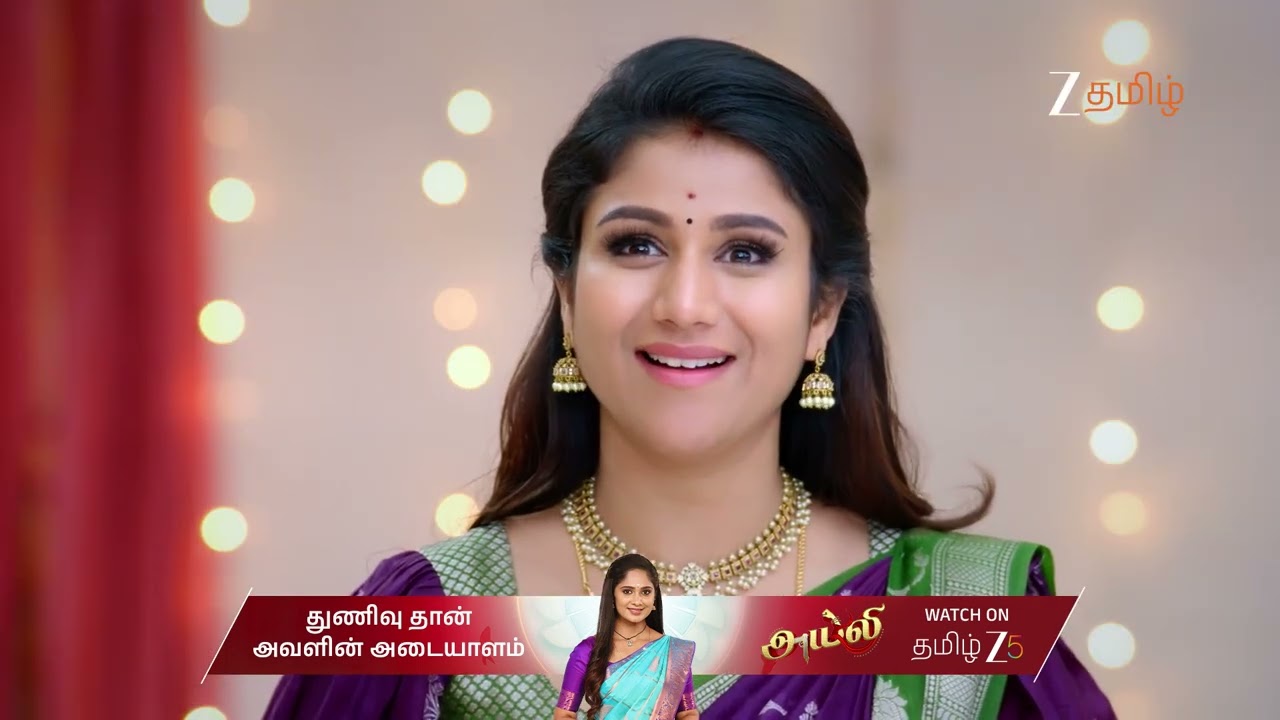 Ayali | Ep - 208 | Feb 3, 2026 | Best Scene 1 | Zee Tamil