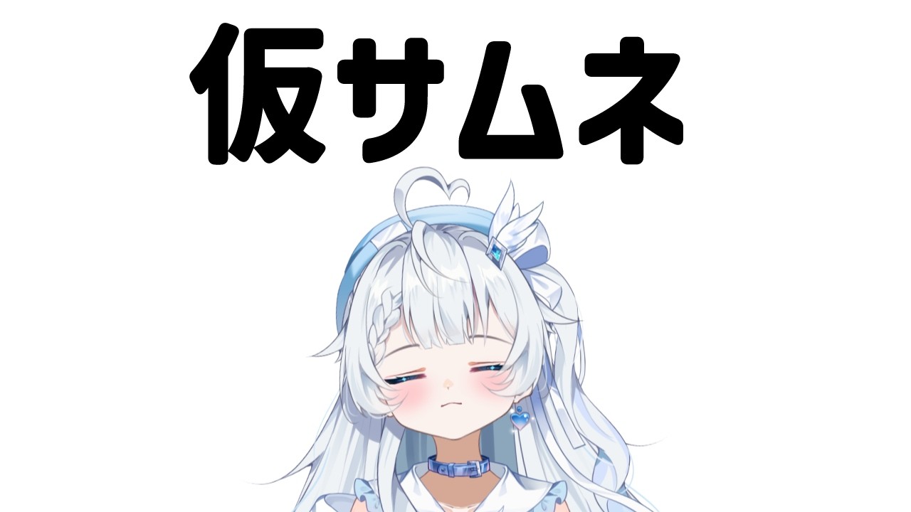 【牧場物語｜14】次は1年目の冬、寒さに耐える【新人Vtuber】