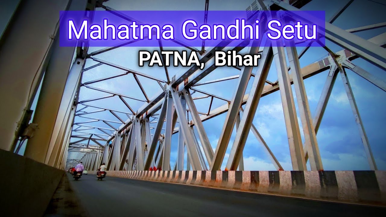 Mahatma Gandhi Setu | Shot by Prince Gupta