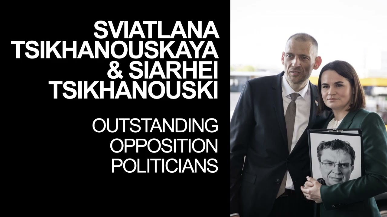 Sviatlana Tsikhanouskaya - Outstanding Political Opposition Figure - Magnitsky Awards 2025