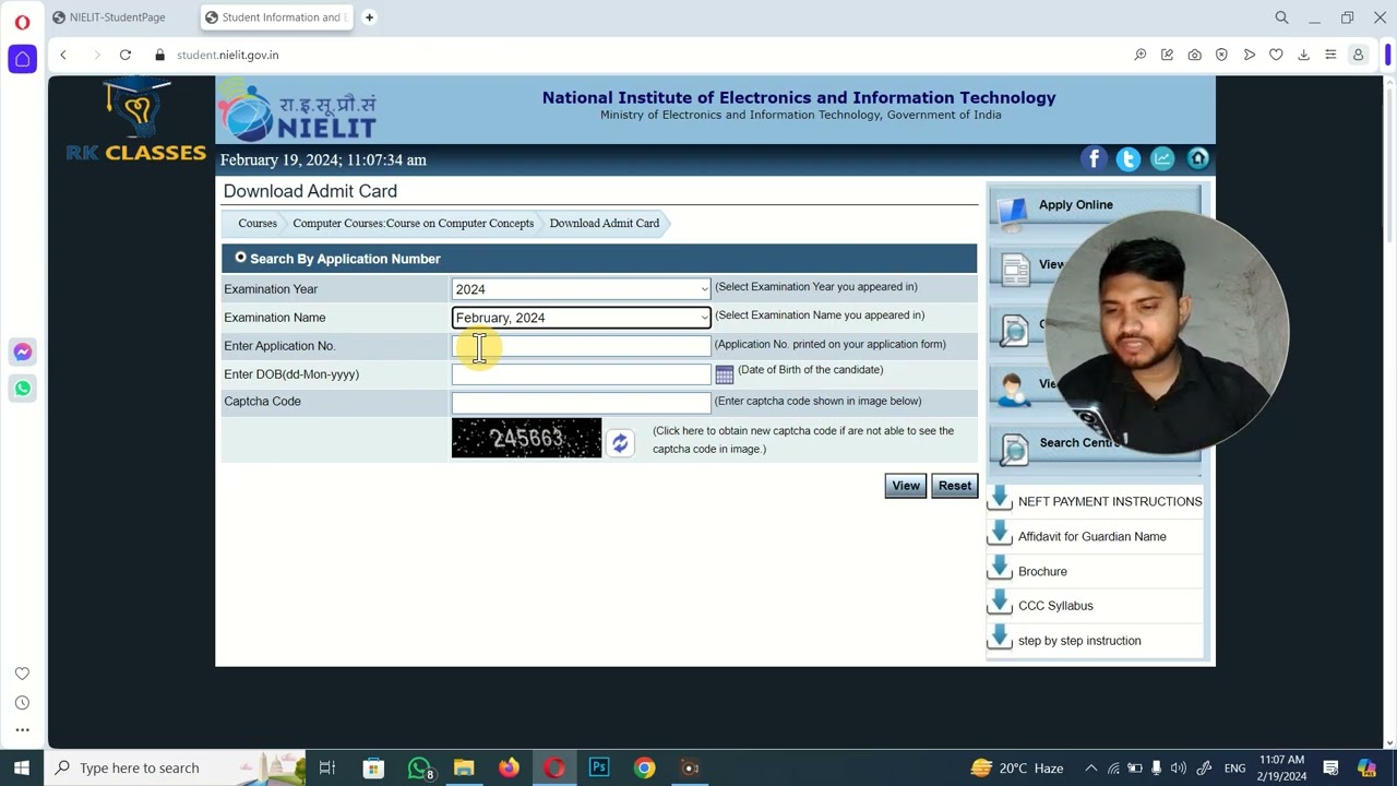 NIELIT Admit Card Download | CCC Admit Card Kaise Download Kare | CCC Admit card Download 2024