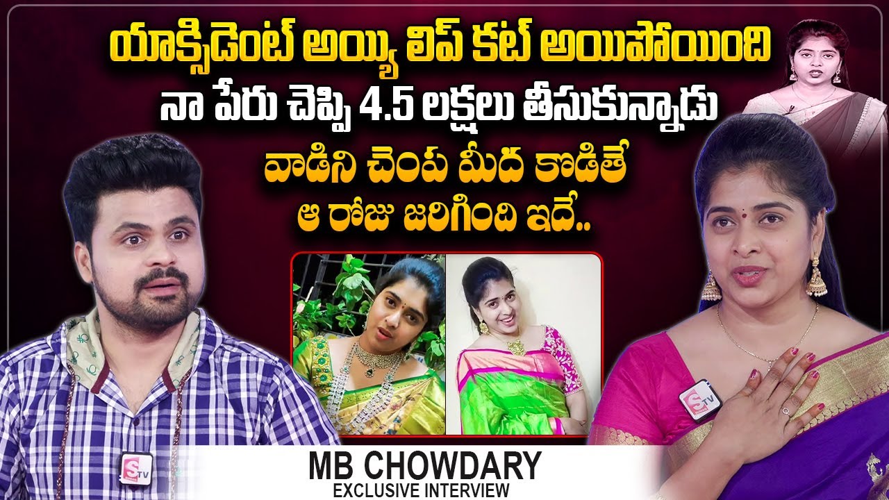 News Reader MB Chowdary Emotional Exclusive Interview | MB Chowdary Volgs | Anchor Roshan