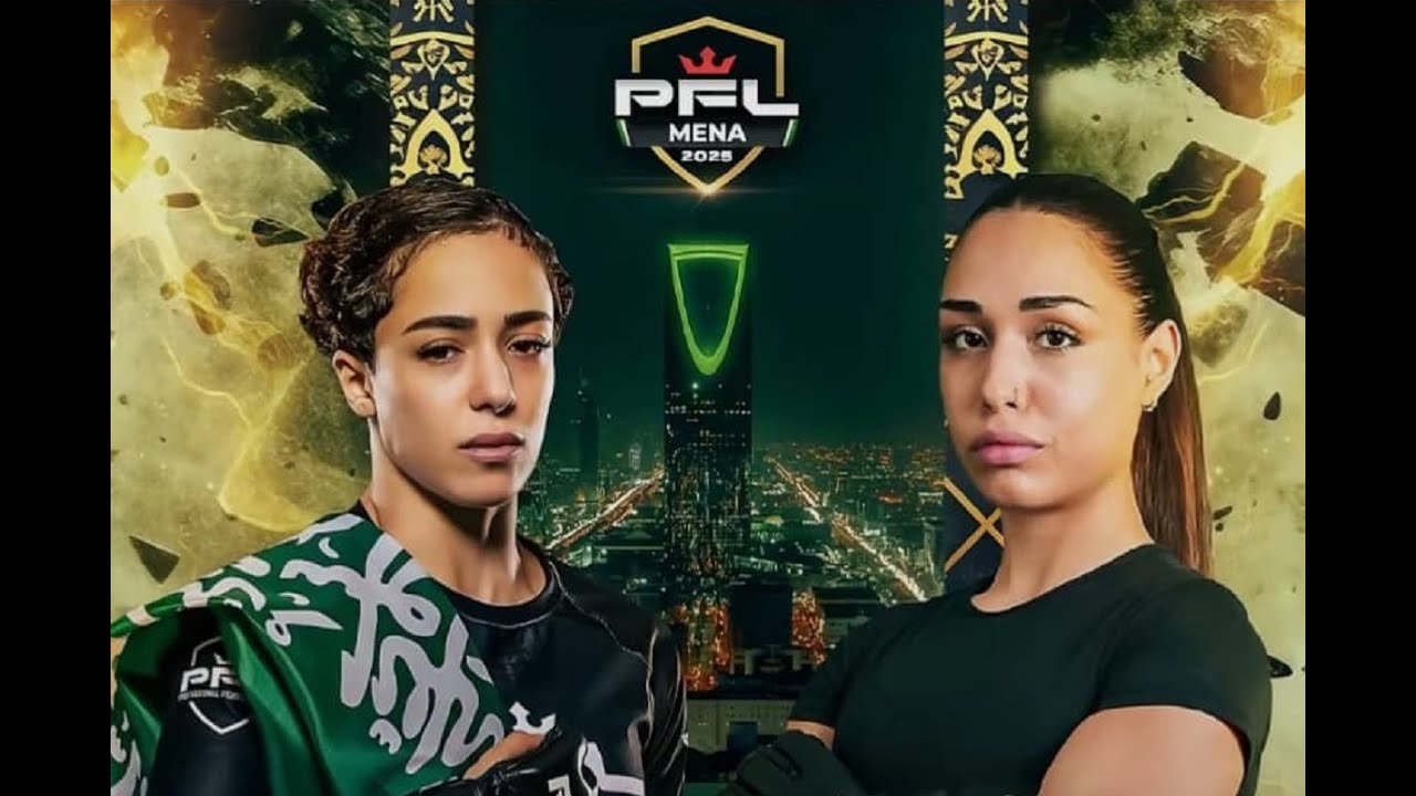 هتان السيف VS نور الفليطي I 🔥🔥