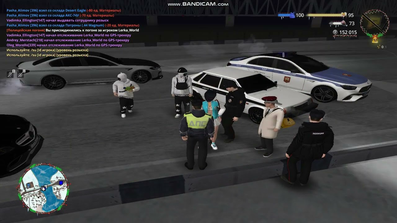 bandicam 2026 02 12 00 32 20 701