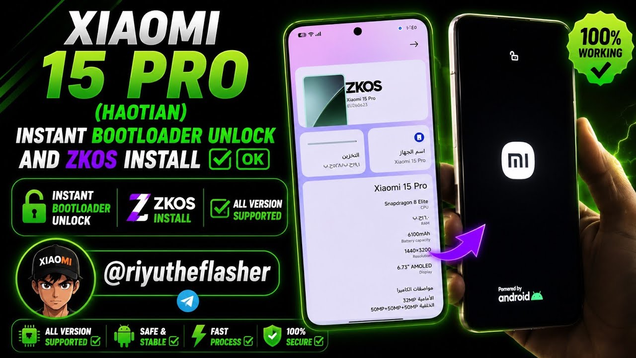 XIAOMI 15 PRO (HAOTIAN) INSTANT BOOTLOADER UNLOCK AND ZKOS INSTALL✅🆗ALL VERSION SUPPORTED✔️