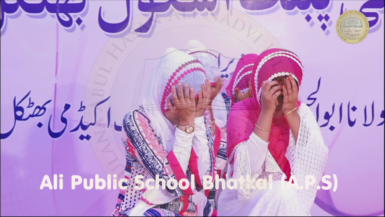 Valentine's day( Black Heart Song) -Ali Public School, Bhatkal annual gathering 2019
