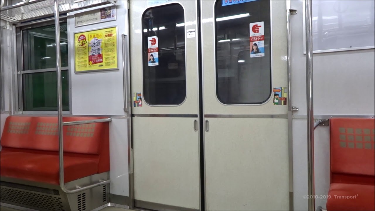 [Midosuji Line] ft. Osaka Metro 10 Series 1112F (Tennoji → Namba)