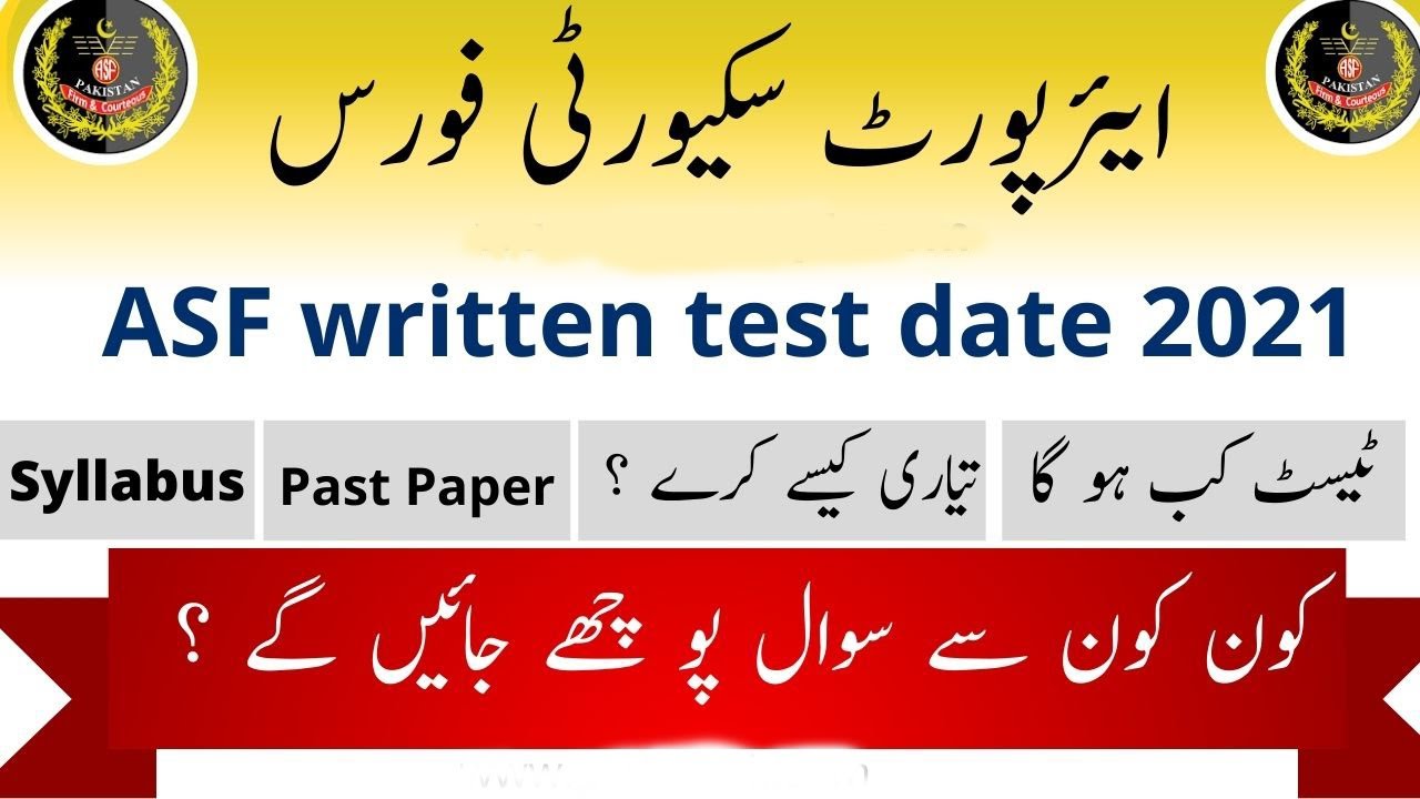 ASF written test date 2021 - Airport Security Force Jobs 2021 asf announced  croporla asi ldc udc