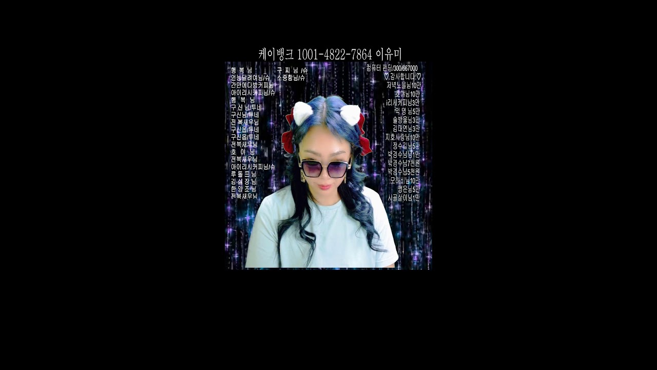 추억의음악다방(새해복많이받으세요)