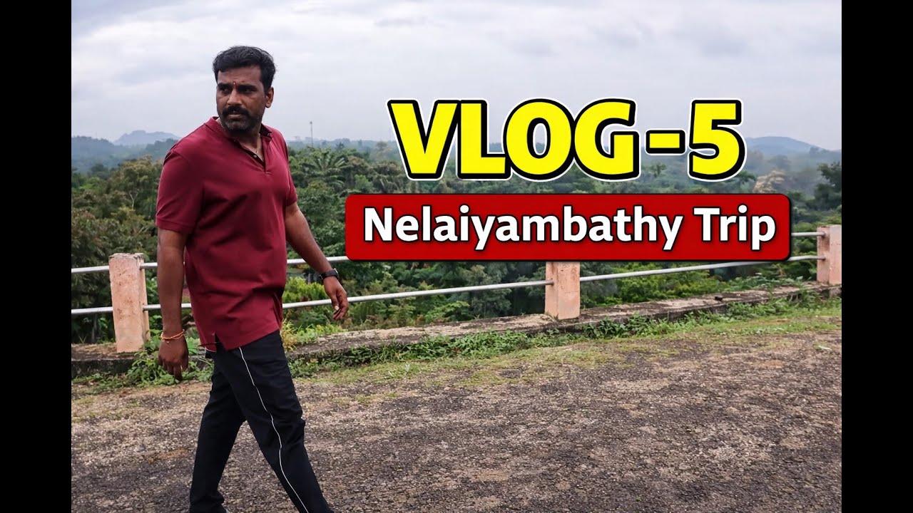 Nelaiyambathy - Kerala