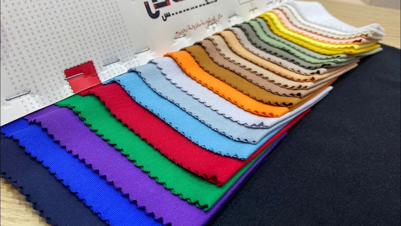 اقمشه تصنيع.... نقاش عام