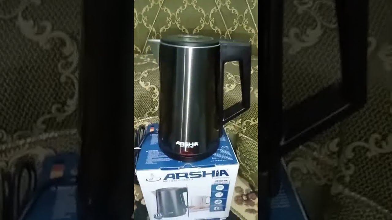 كاتيل ارشيا صناعه الماني