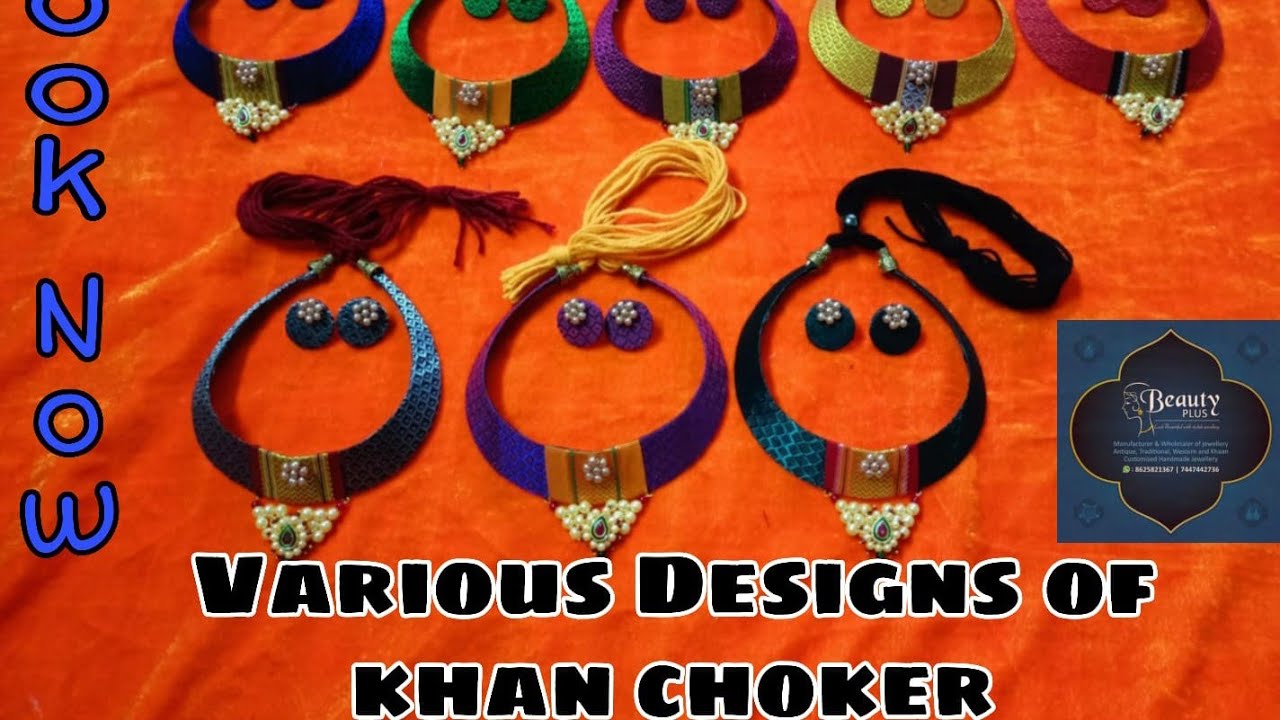 Various Designs of Khan Fabric jewellery | Beauty Plus | Handmade Jewellery | Marathi |
