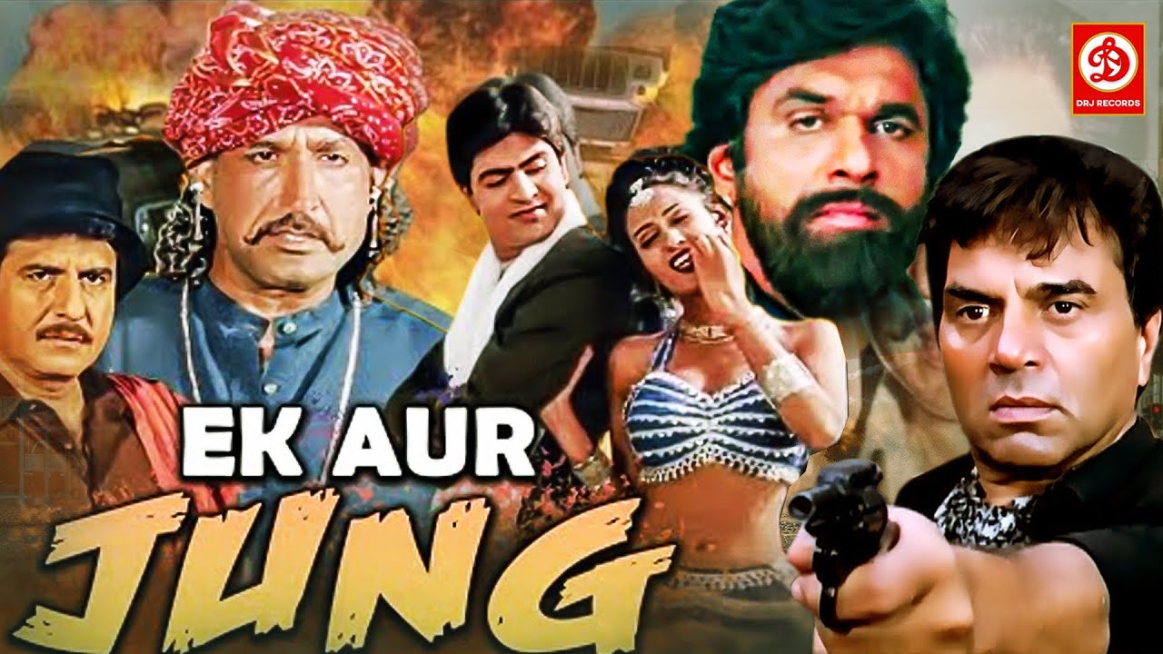 Ek Aur Jung {HD} Dharmendra Ki Dhamkedar Movie | Hindi Full Action Movie | Mukesh K, Raj B, Kiran K