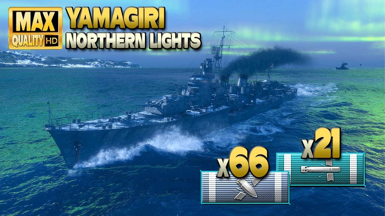 Эсминец Ямагири: Кошмар линкора на карте Северное сияние - World of Warships