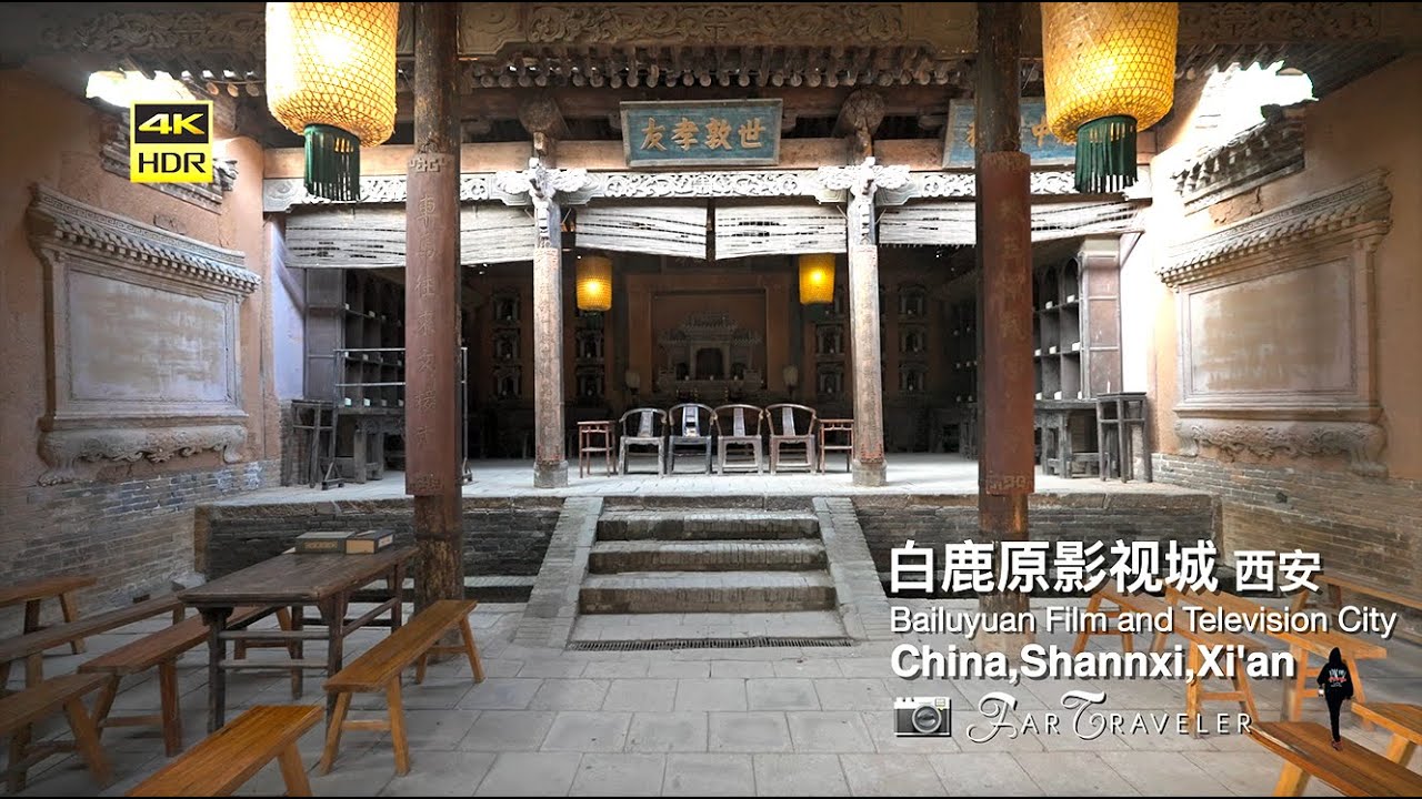 [4K HDR]《白鹿原》原型地漫步，穿越百年时空。