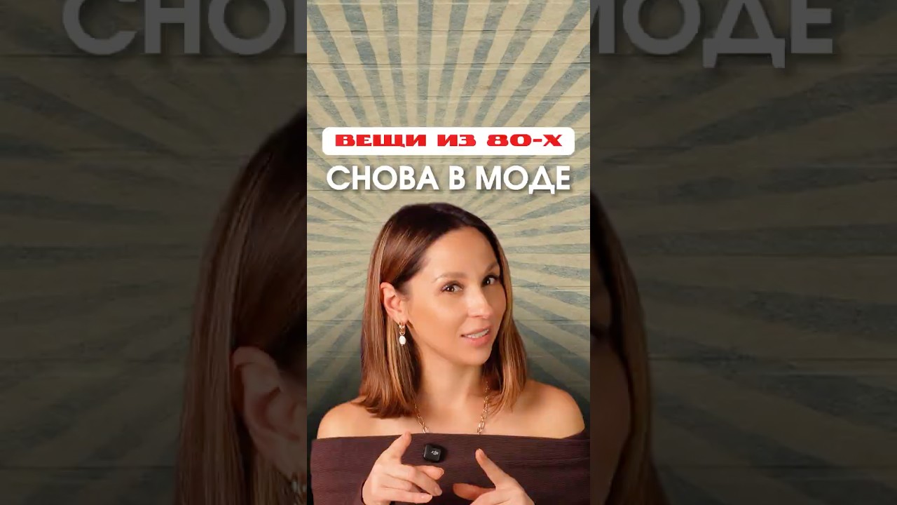 ЯРКАЯ ЭПОХА УЖЕ С НАМИ💕