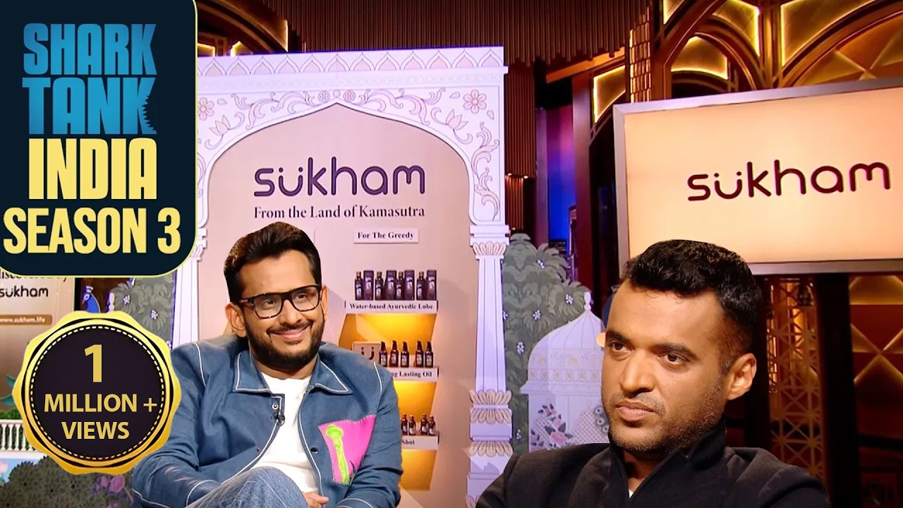पुरुषों की sexual wellness के लिए 'Sukham' लेकर आया कई अनोखे उत्पाद | Young Visionaries