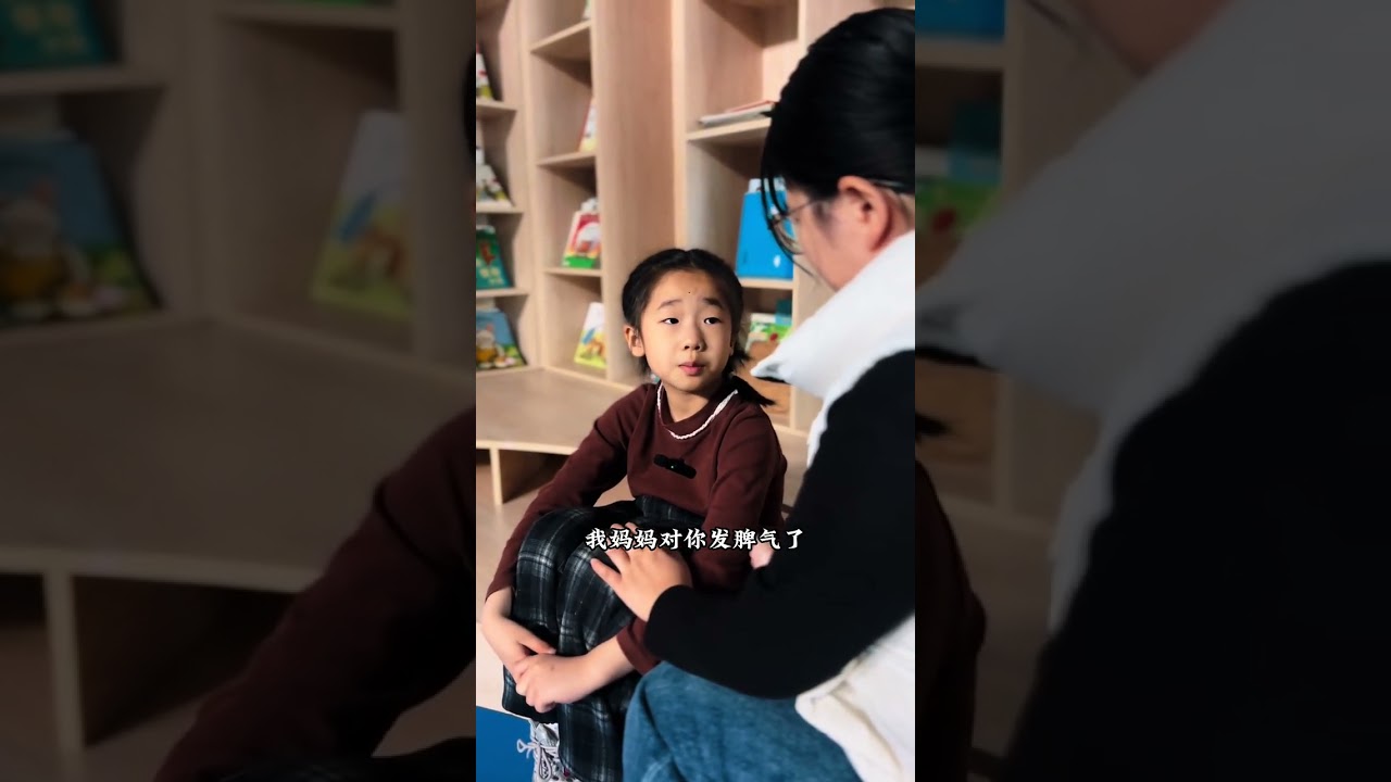 The child s smartwatch was lost but the parents insisted that the teacher