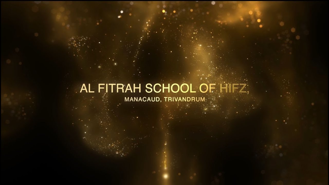 PART 01-KHATAMUL QURA'N GRADUATION CEREMONY & ANNUAL DAY CELEBRATION 2024-25