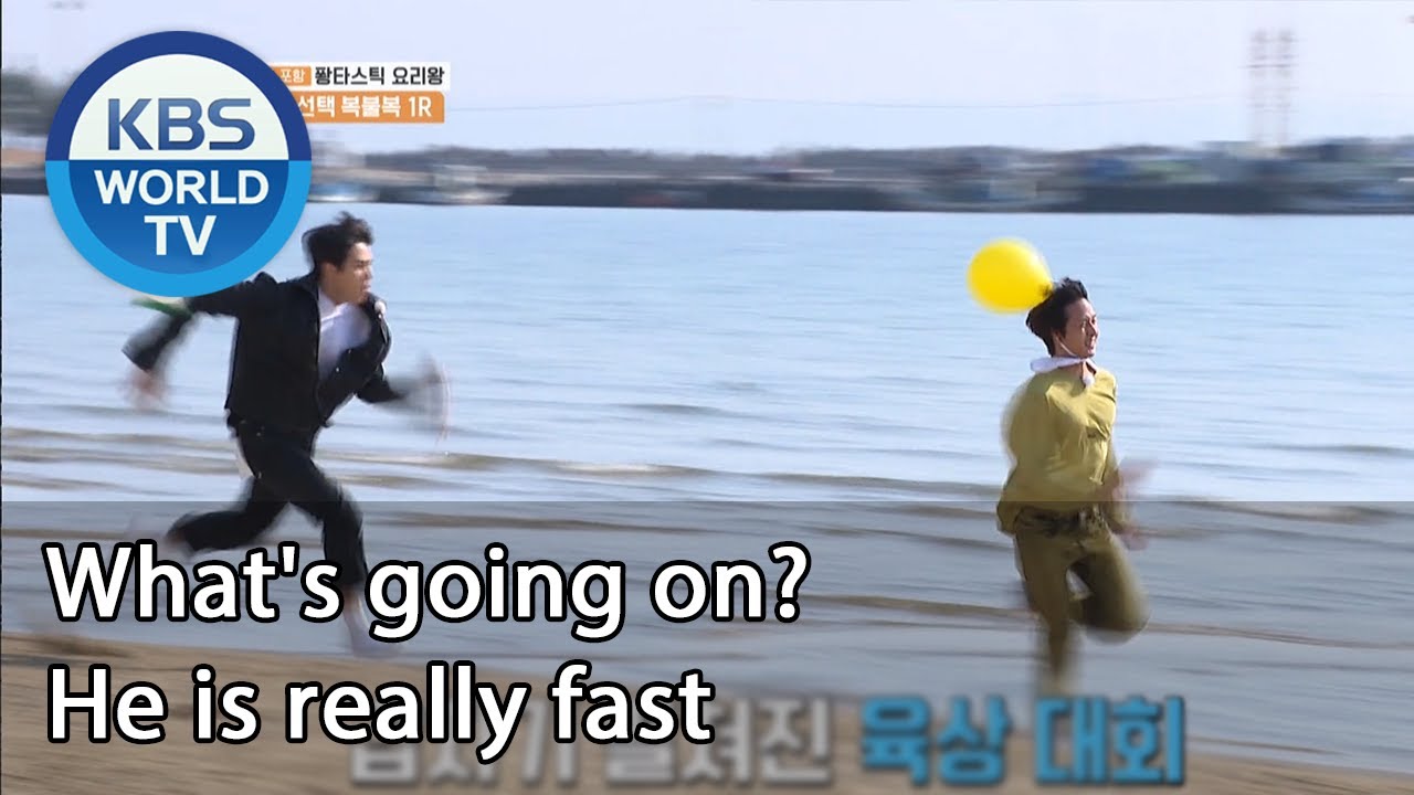 What's going on? He is really fast (2 Days & 1 Night Season 4) | KBS WORLD TV 201206