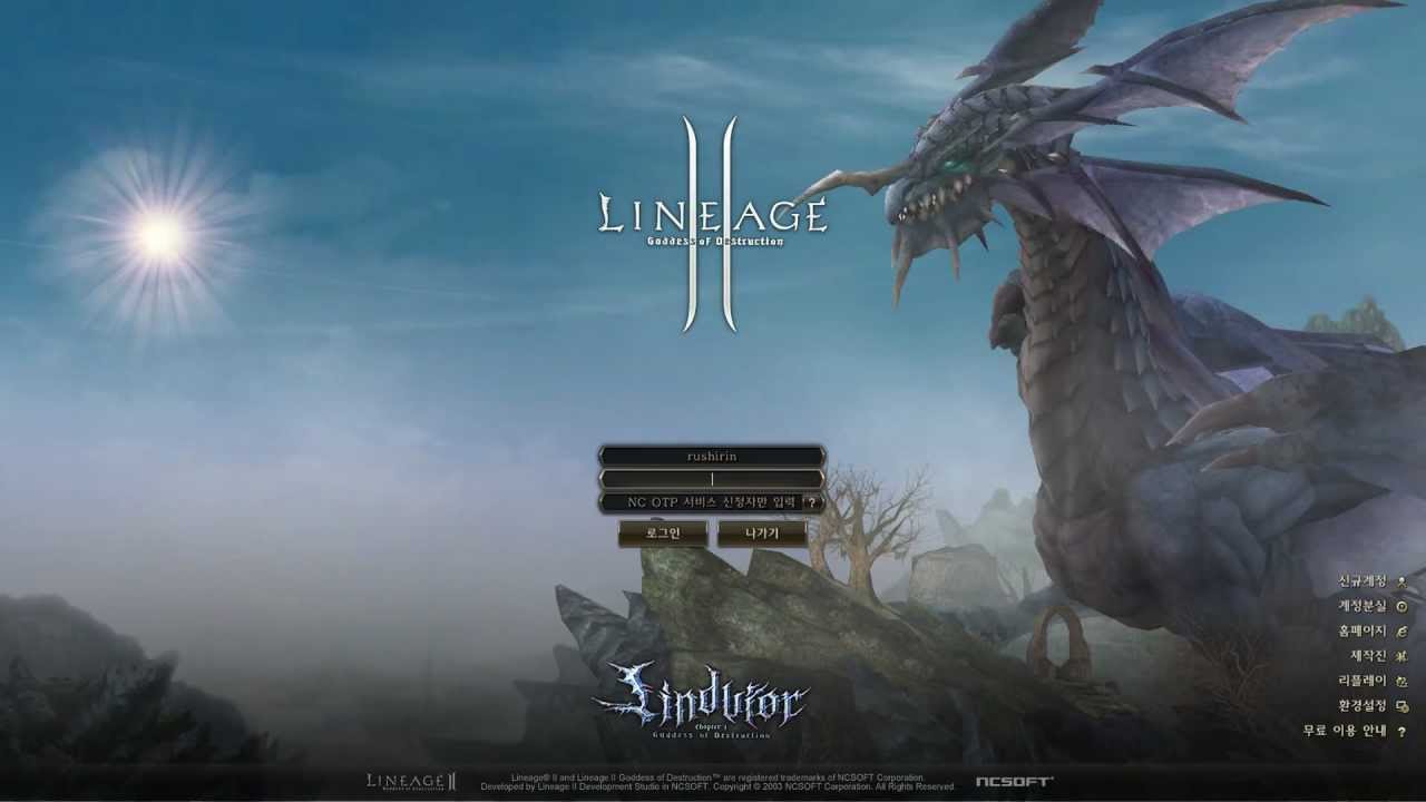 Lineage II  Lindvior   Goddess of Destruction Chapter3