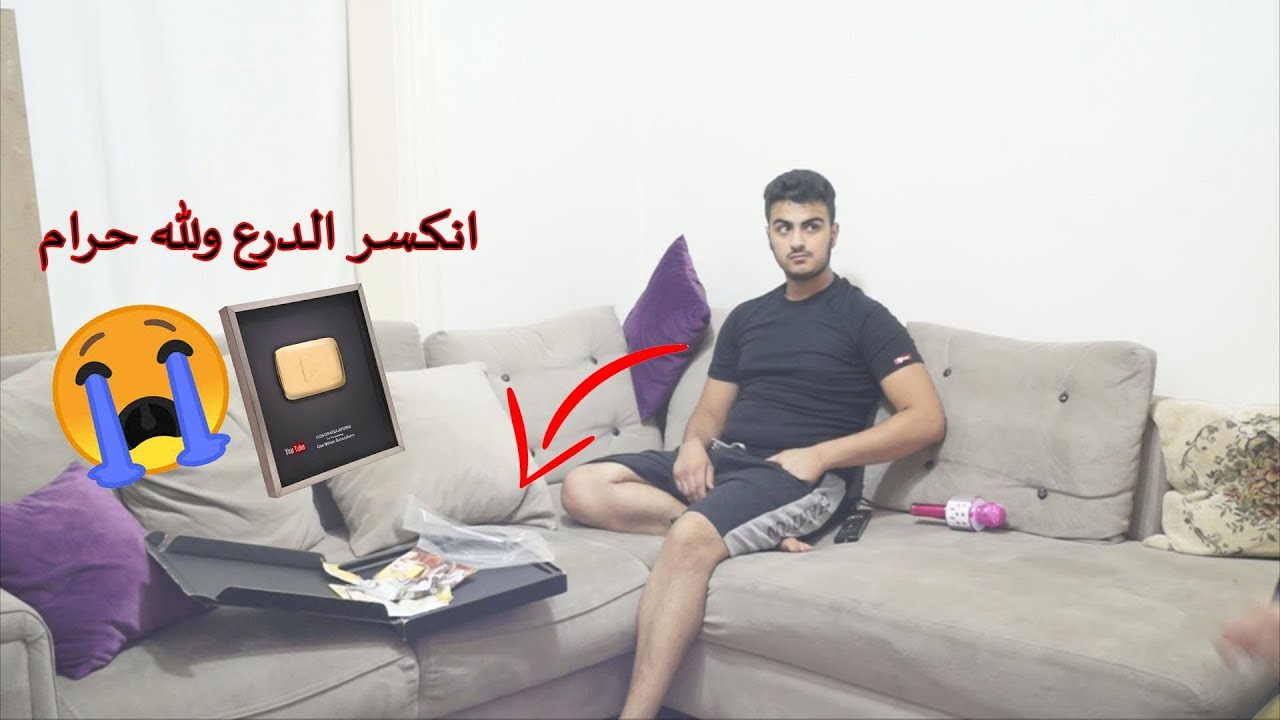 مقلب الاستفزاز في اخي استفزيتو وكسرت درع اليوتيوب !!!! ماتوقعت يضربني قدام ابي
