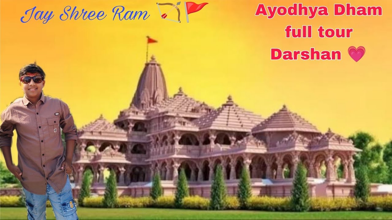 श्री रामलला जन्मभूमि अयोध्या 🏹 Full Vlog Darshan। Jay shree Ram 🚩#viralvlogs 
