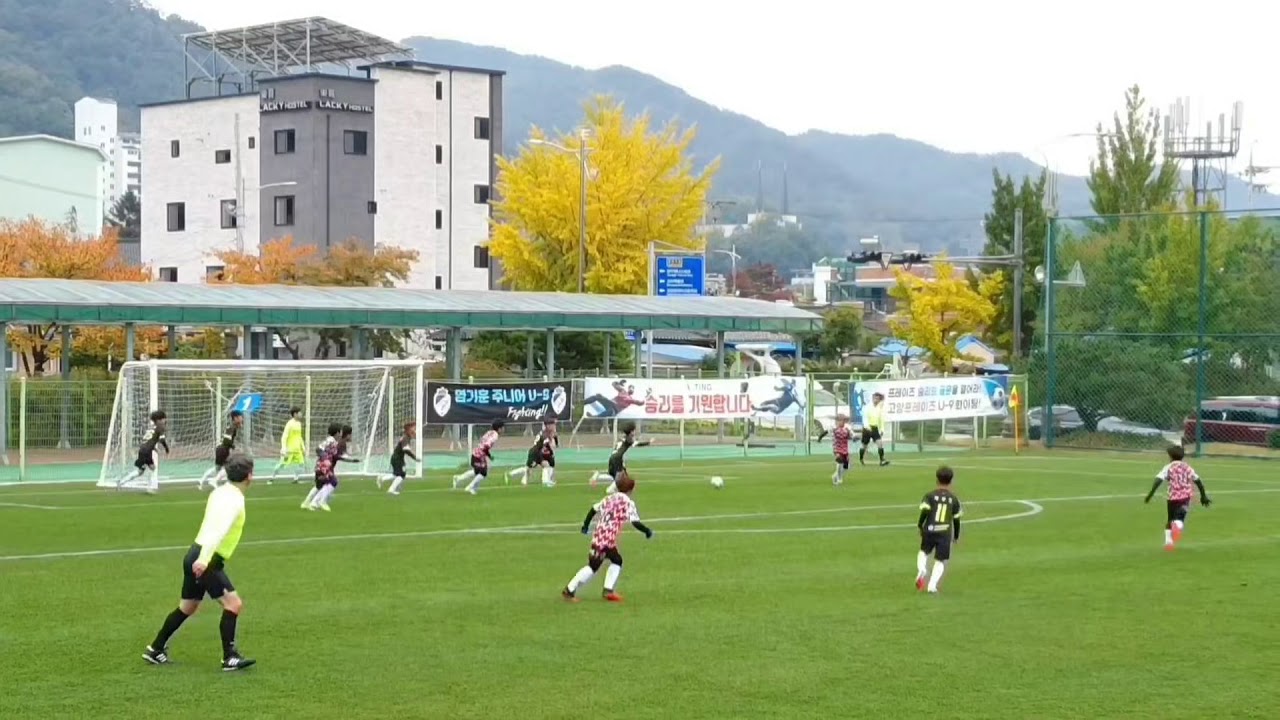 국토정중앙배 차유준 하이라이트