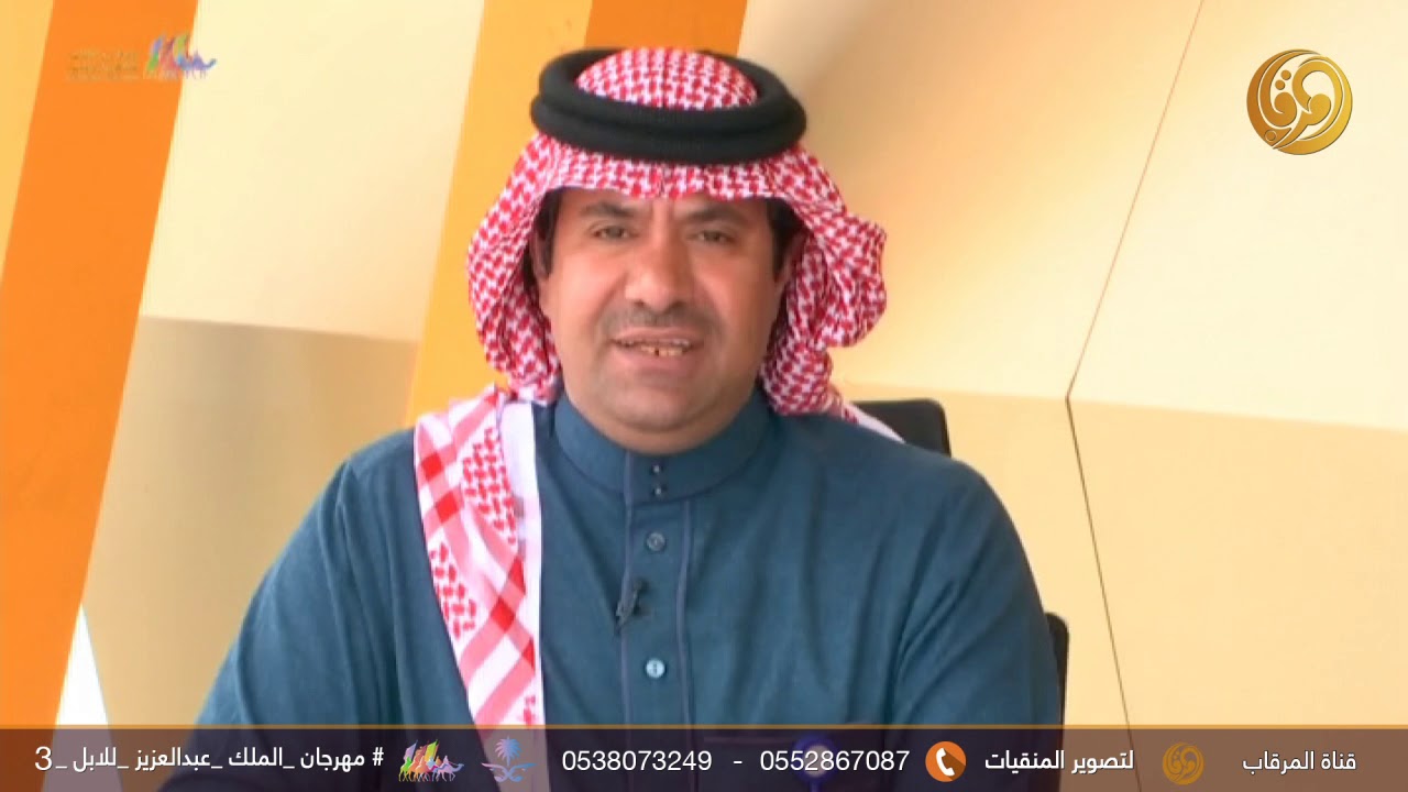 اليوم السادس لفعاليات مهرجان الملك عبدالعزيز للإبل3 - تحكيم فئة الفحل وإنتاجه (الحمر). 10-2-2019
