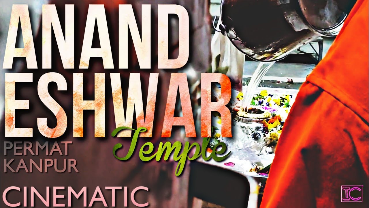 ANANDESHWAR TEMPLE, PERMAT | CINEMATIC SEQUENCE | C PROJECT - 2